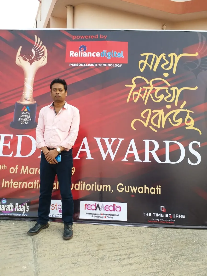 Maya Media Awards Ceremony