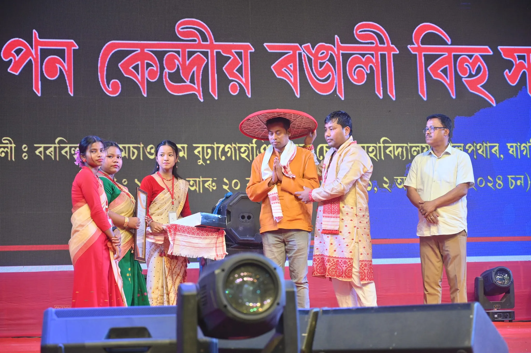 Sepon Sambardhana